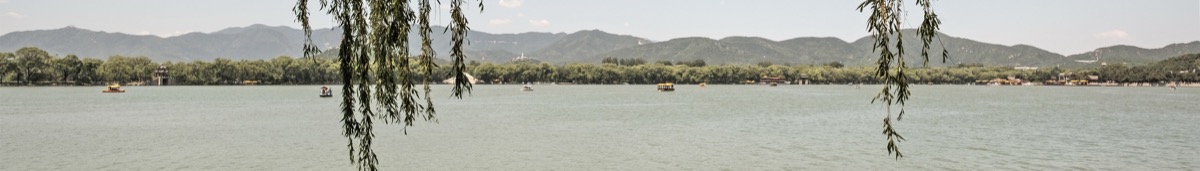 Beijing 3-Day Imperial Journey - Photo 3