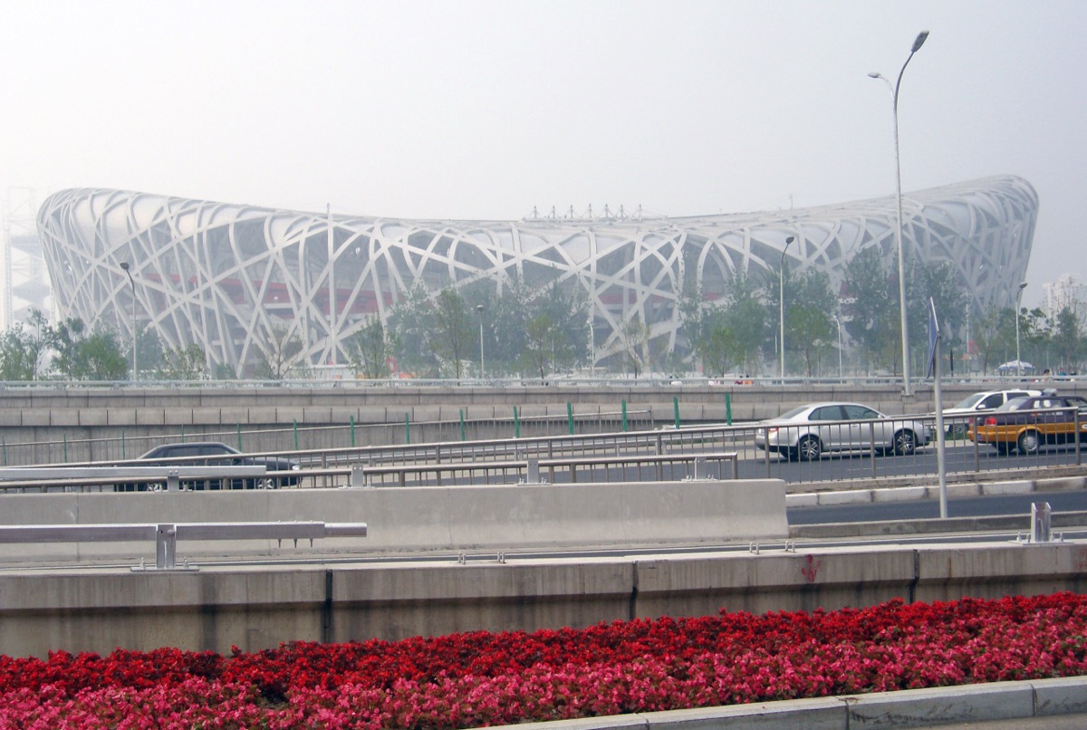Beijing 3-Day Imperial Journey - Photo 5