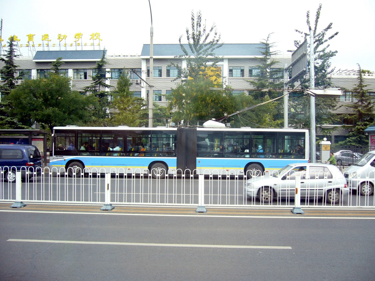 Beijing 3-Day Imperial Journey - Photo 6