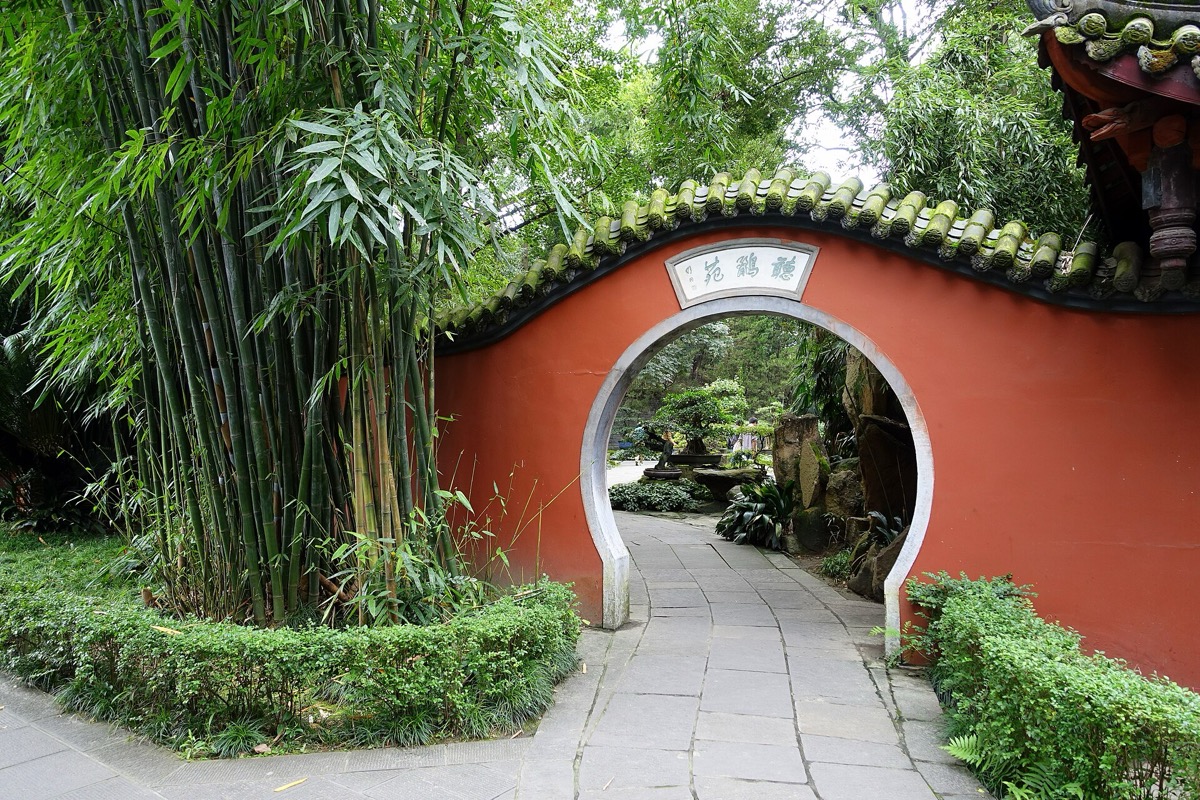 Chengdu 3-Day Panda & Leisure Journey - Photo 2