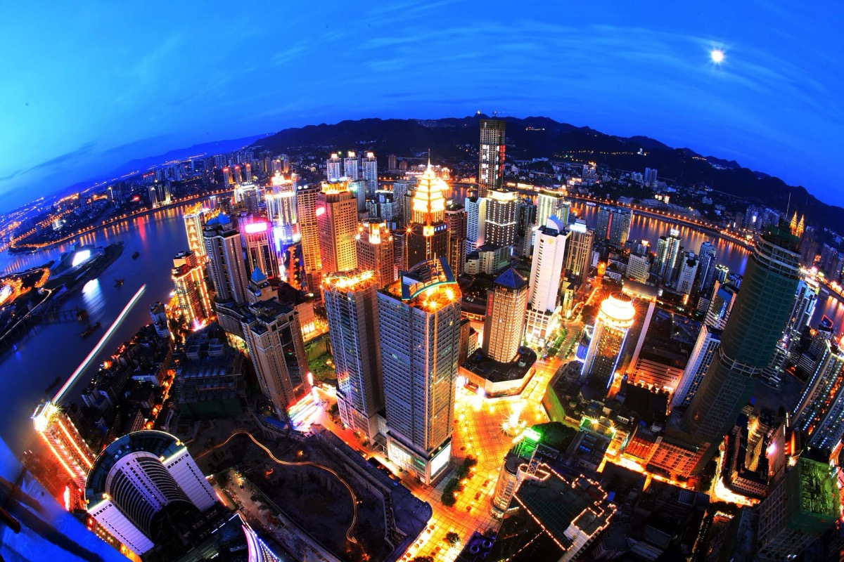 Chongqing 3-Day Mountain City Journey - Photo 1