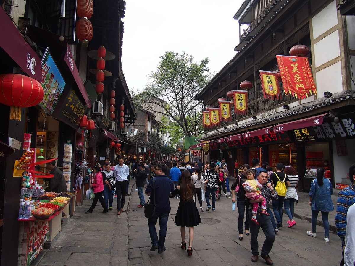 Chongqing 3-Day Mountain City Journey - Photo 3