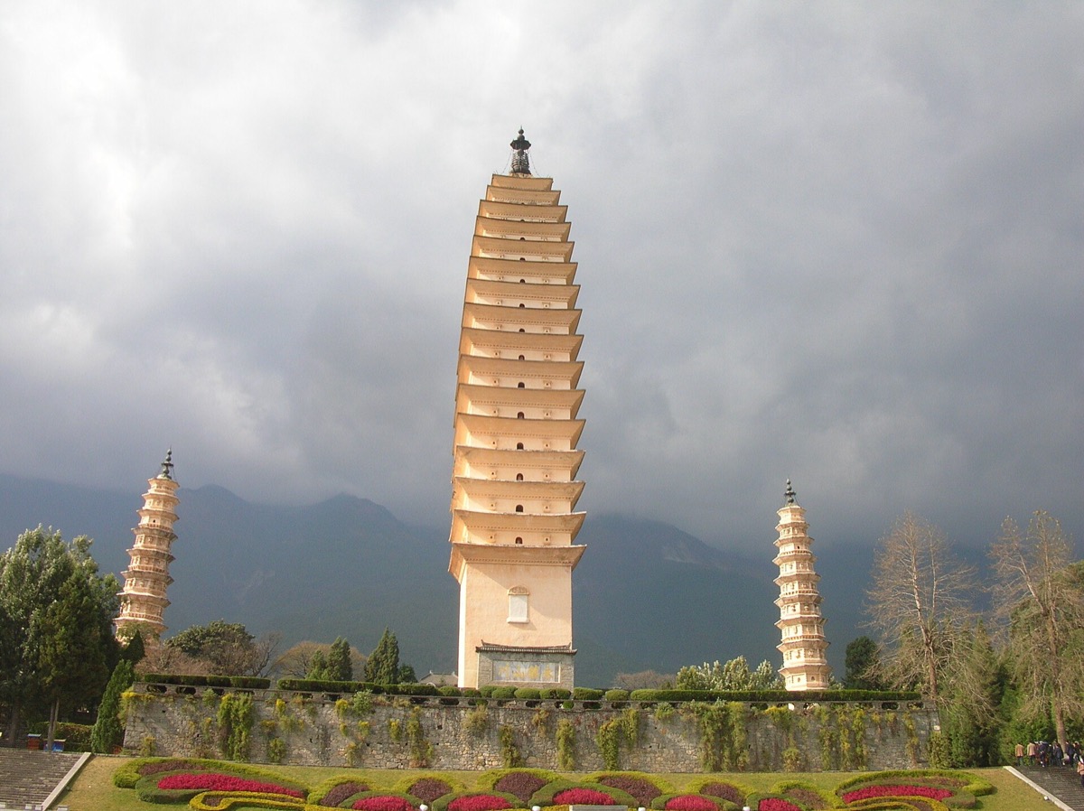 Dali 3-Day Lakeside Journey - Photo 2