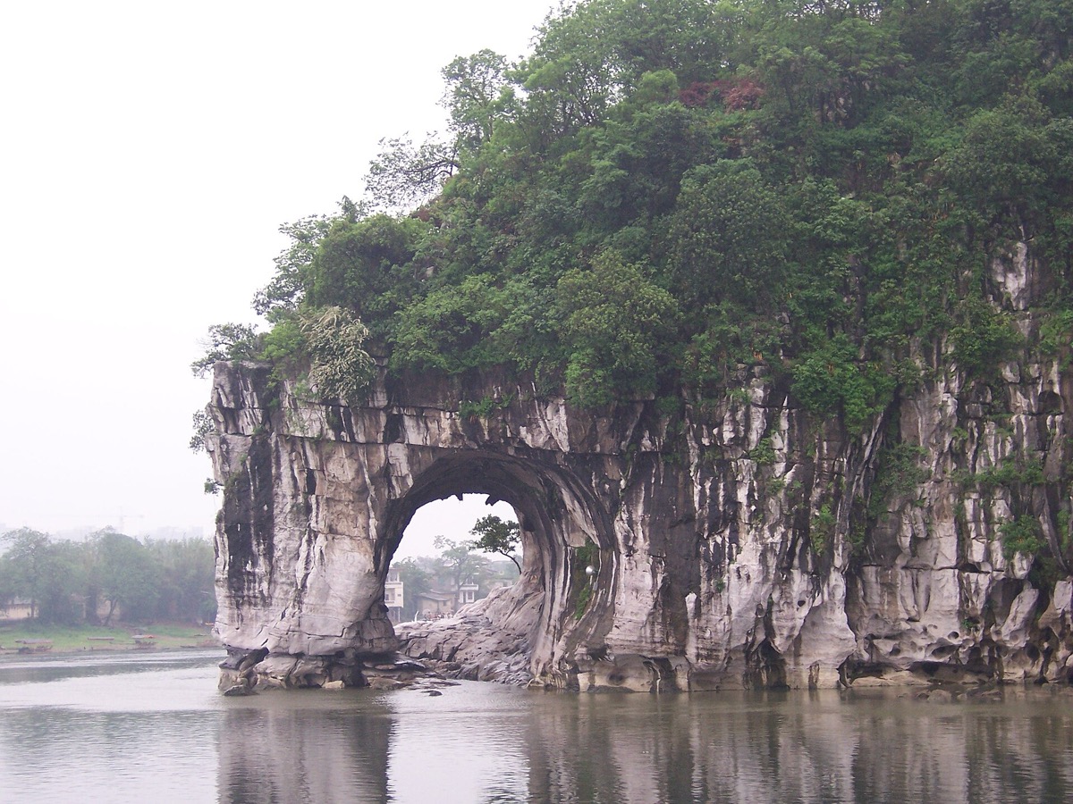 Guilin & Yangshuo 3-Day Karst Journey - Photo 2