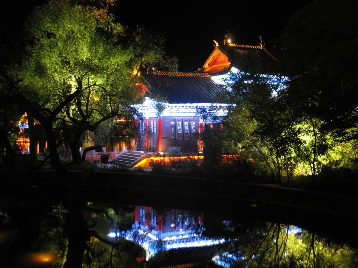 Lijiang 3-Day Highland Journey - Photo 2