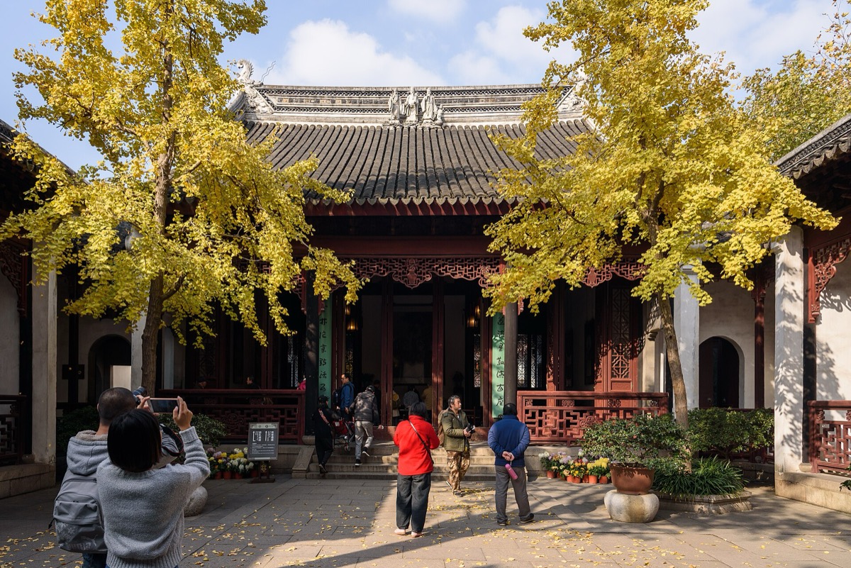 Suzhou 3-Day Garden Journey - Photo 3