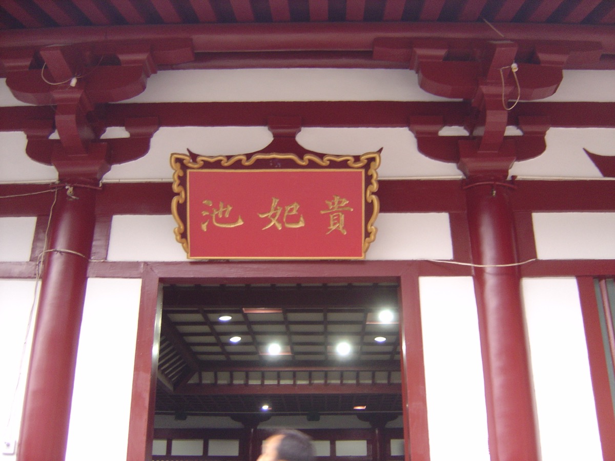 Xi'an 3-Day Ancient Capital Journey - Photo 4