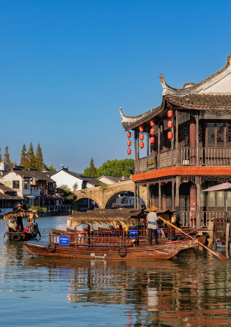 Zhujiajiao Private Heritage Day - Photo 1